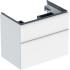  Meuble sous lavabo 75 cm Geber 