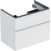  Meuble sous lavabo 75 cm Geber 