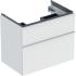  Meuble sous lavabo 75 cm Geber 