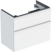  Meuble sous lavabo 75 cm compa 