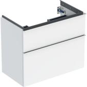  Meuble sous lavabo 75 cm compa 