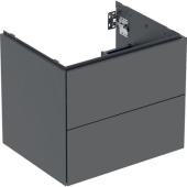  Meuble bas pour lavabo Geberit 