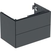  Meuble bas pour lavabo Geberit 