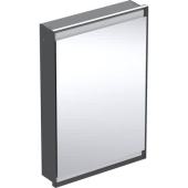  Armoire toilette Geberit ONE, 