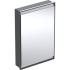 Armoire toilette Geberit ONE, 