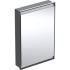  Armoire toilette Geberit ONE, 