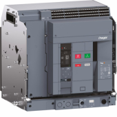  Disjoncteur Ouvert complet HW2 