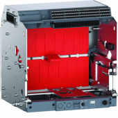  Chssis HW2 4 Ples (CHA) 