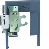  Capot d'interverrouillage mca 