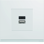  Chargeur gallery compatible av 