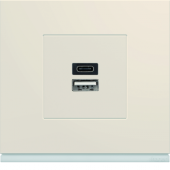  Chargeur gallery compatible av 