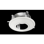  "DS-1227ZJ Support d'encastrem 