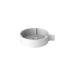  DS-1280ZJ-DM45 Hikvision, boit 