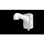  DS-1604ZJ Support mural avec b 