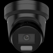  DS-2CD2346G2H-IU Cam�ra IP tur 