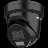  DS-2CD2346G2H-IU Cam�ra IP tur 
