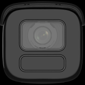  DS-2CD2646G2H-IZS Cam�ra Bulle 