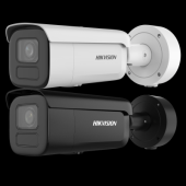 DS-2CD2686G2H-IZS Cam�ra Bulle 