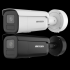  DS-2CD2686G2H-IZS Cam�ra Bulle 