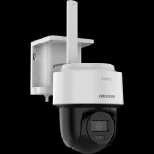  DS-2CFSP4-4G-2.8mm 4MP 24/7 So 