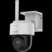  DS-2CFSP4-4G-2.8mm 4MP 24/7 So 
