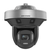  DS-2DP8A845IXG1-LF-864-F0 64MP 
