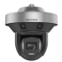  DS-2DP8A845IXG1-LF-864-F0 64MP 