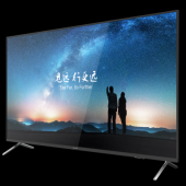  DS-D5065UC-C Moniteur 65 4K, b 