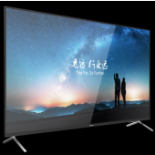  DS-D5065UC-C Moniteur 65 4K, b 