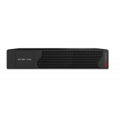  DS-UPSB0924B-R/TJC, 4 Battery, 