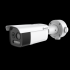  HM-TD2618-7/G0/T1A Cam�ra bull 