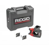  Kit , machoire et tte cisaill 