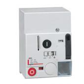  Commande motorise frontale 24 