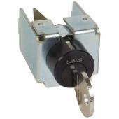  Serrure de verrouillage  cl 