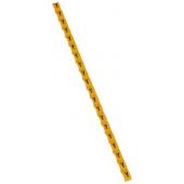  Repre Duplix lettre majuscule 