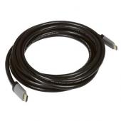  Cordon HDMI raccordement prise 