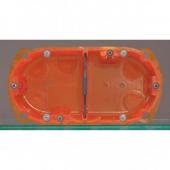  Bote multimatriaux Batibox 2 