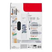  Tableau lectrique quip DRIV 