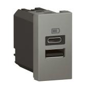  CHARGEUR 1 MODULE 2 PRISES USB 