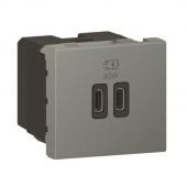  CHARGEUR DOUBLE USB 2 MODULES 