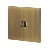  Prise Double USB 3A - Epure Br 