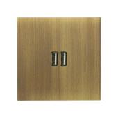  Prise Double USB 3A - Epure Br 