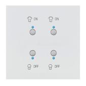  Interrupteur pour volets MyHOM 