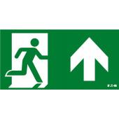  ETIQUETTE HORIZONTALE FLECHE H 
