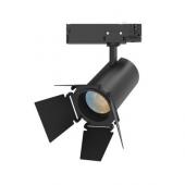  FOCUS CCT ACCESS  75*220 NOIR 
