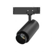  FOCUS CCT ACCESSOIRE  65*195 N 