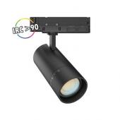  FOCUS SLIM II SPOT SUR RAIL NO 