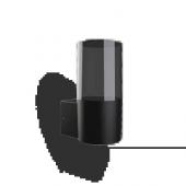  HELIOS APPLIQUE 1 X E27 CYLIND 