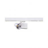  LINE FLEX SUPPORT TRACK LIGHT 