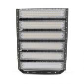  LUMOS HP PROJECT 600W 4000K GS 